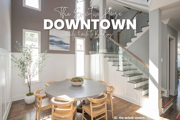 The Executive House -1 Mile To Broadway/sleeps 12! - 納什維爾