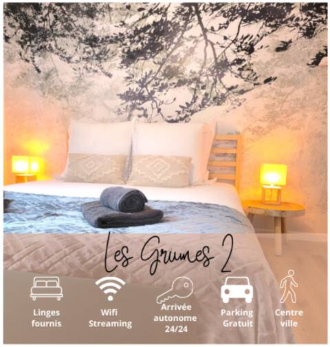Les Grumes 2 - House - 2 Bedroom - New