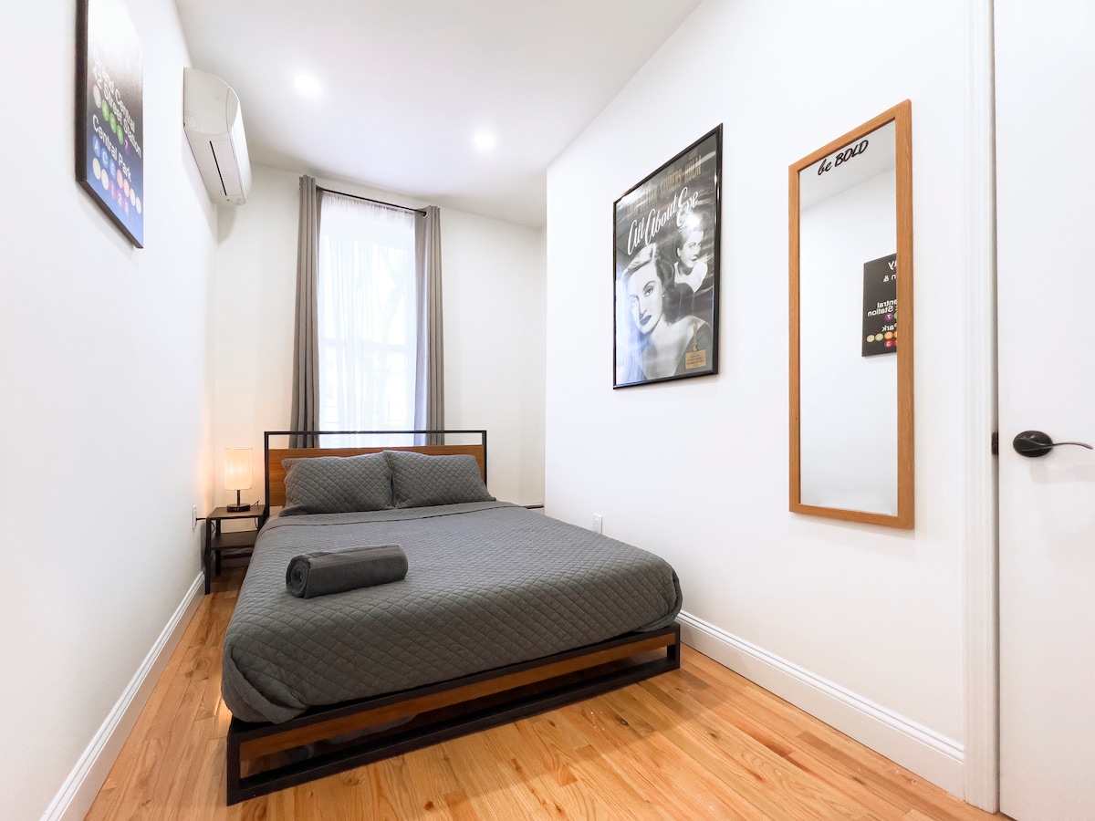 Спална соба