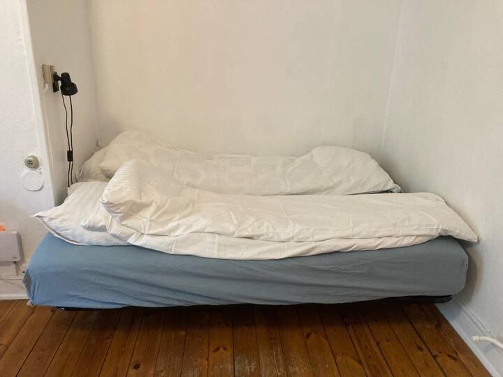 Sehemu ya chumba cha kulala