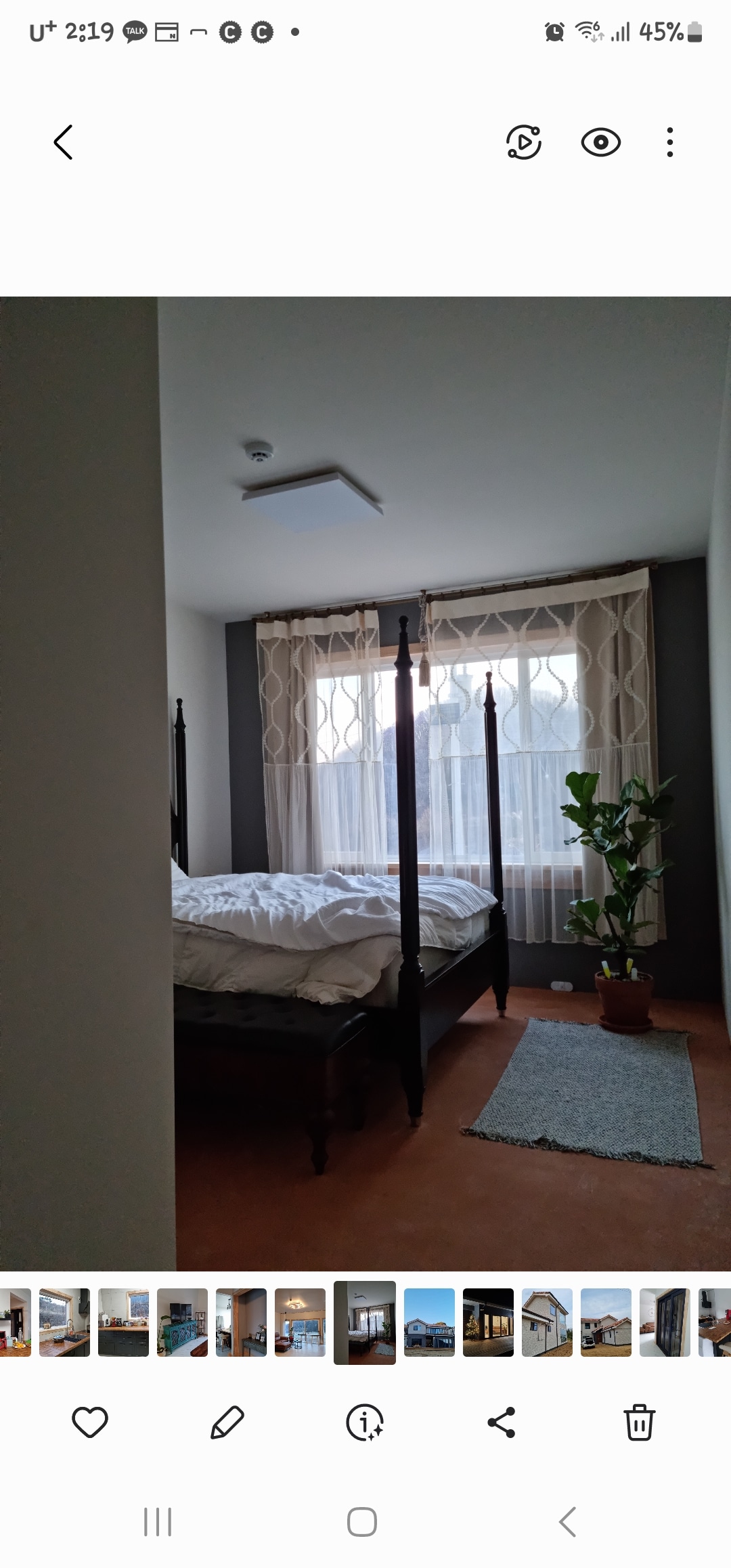 غرفة النوم 1