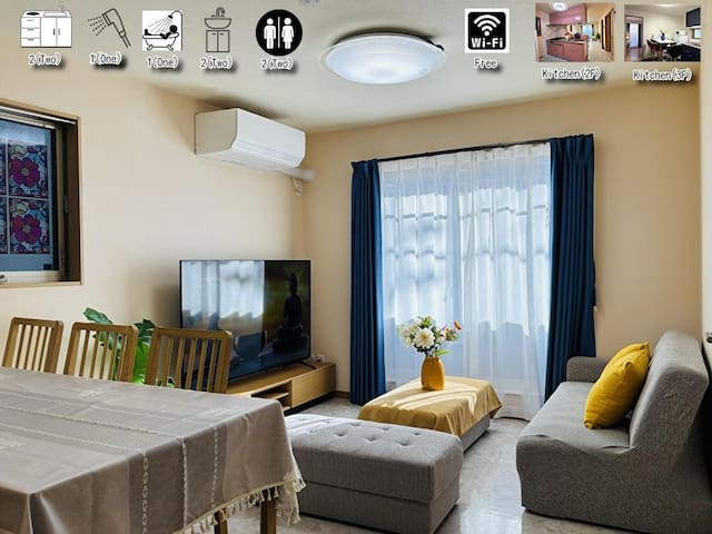 小岩駅7分/一軒屋/2キッチン/高速WiFi/新宿直通/東京/成田/Lapis House 201