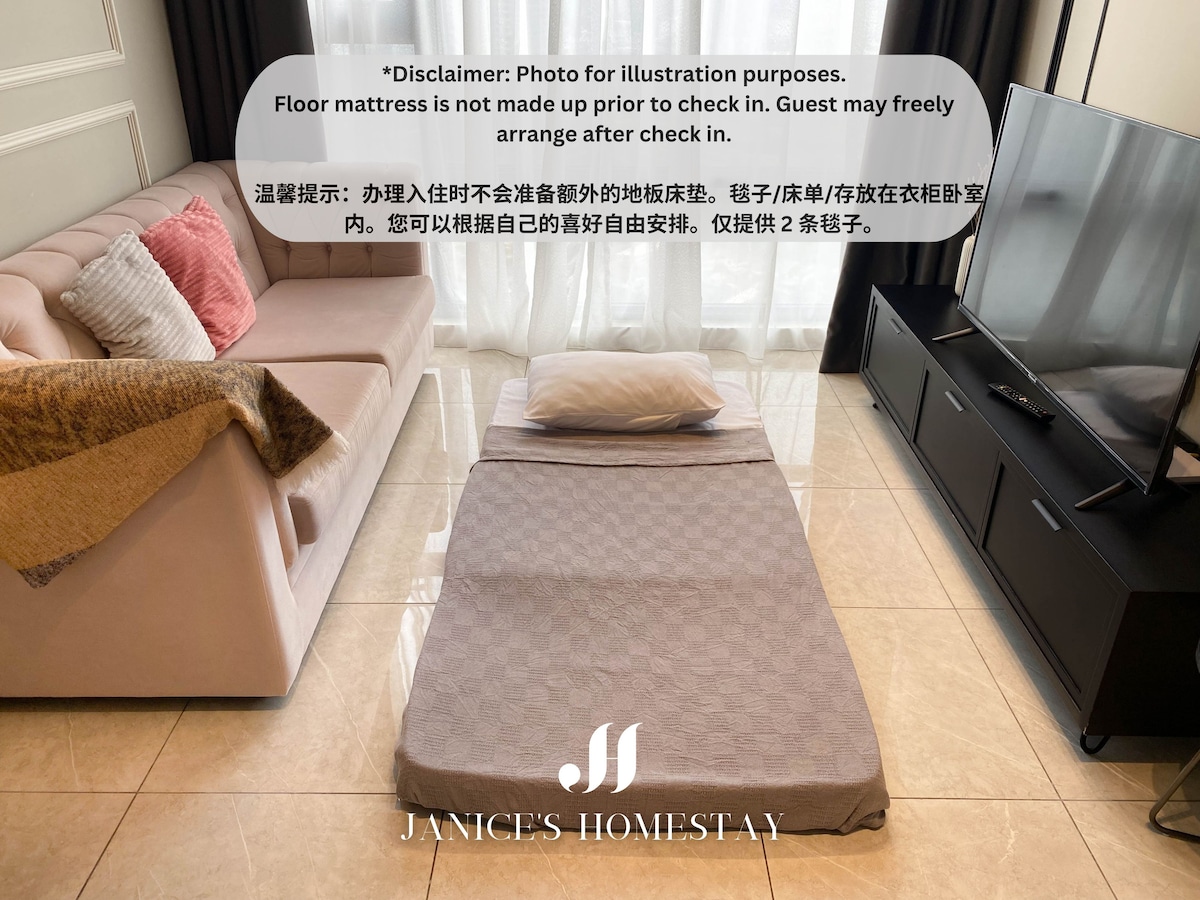 Იატაკის ლეიბი ინახება გარდერობში. Დაბინავების შემდეგ შეგიძლიათ დამოუკიდებლად შეთანხმდეთ თქვენი სურვილისამებრ.