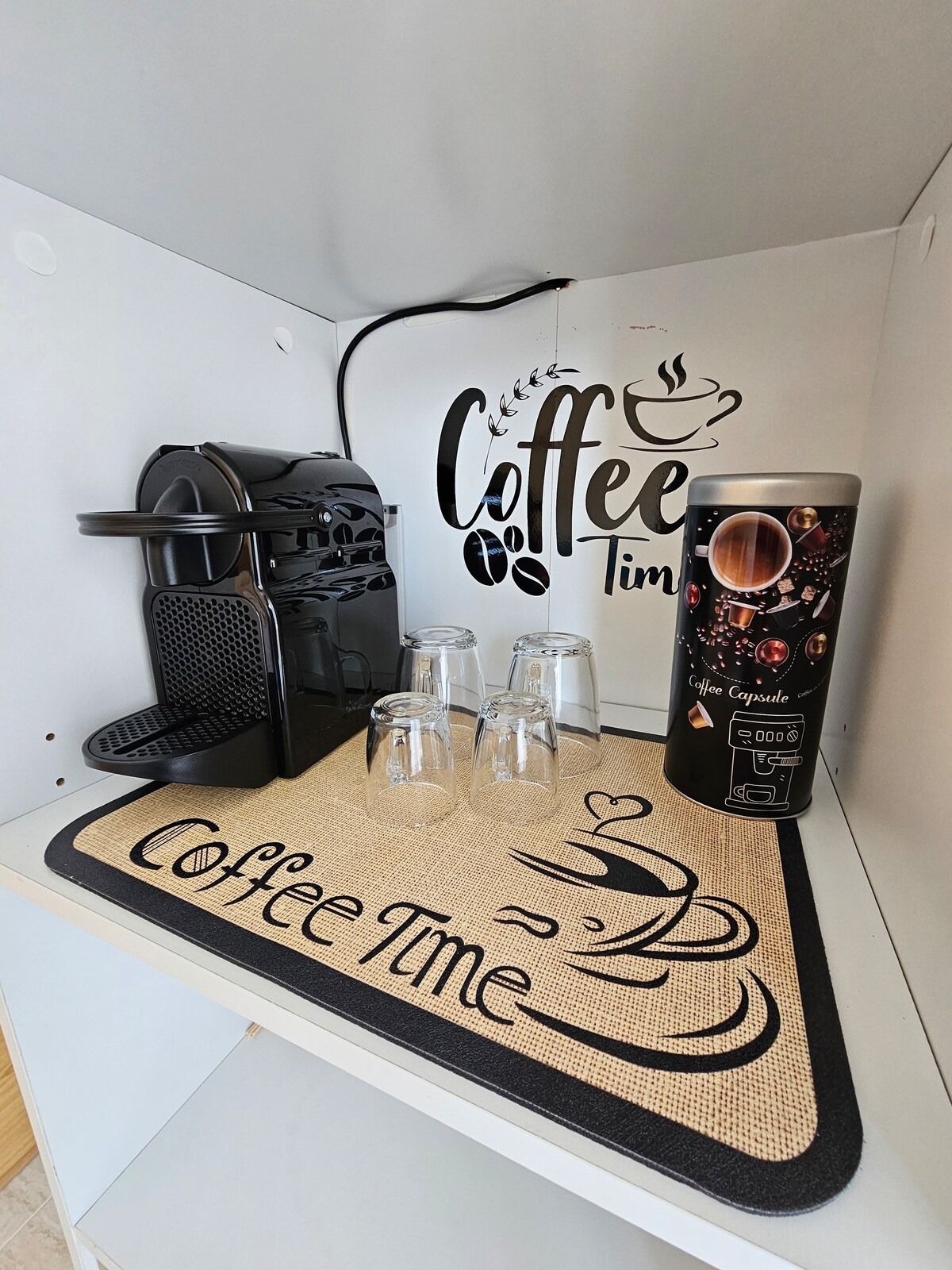 მისაღები ოთახი