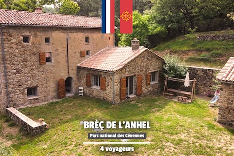 Mas in Cevennes, Brèç de l'anhèl, la Jaça