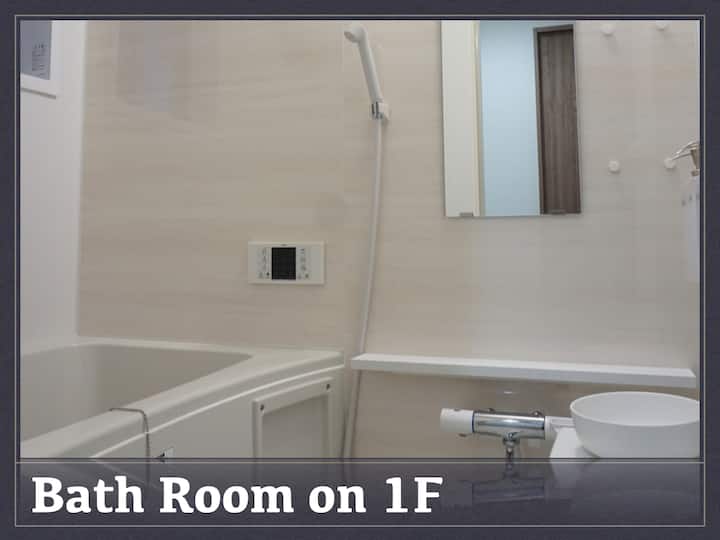 フルバスルーム