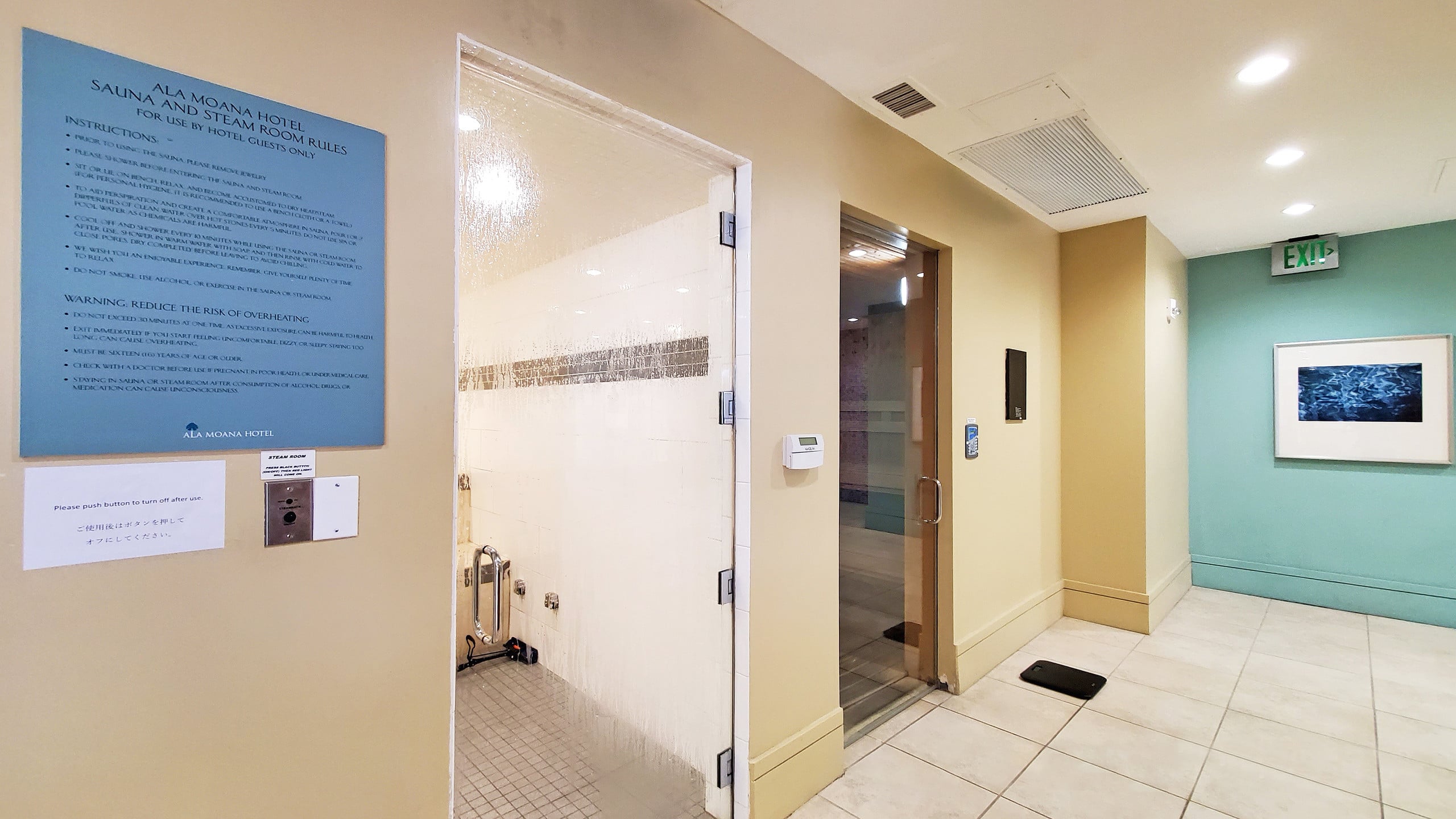 Hotel in Honolulu · ★4.88 · 1 bedroom · 1 bed · 1 private bath - Image 11