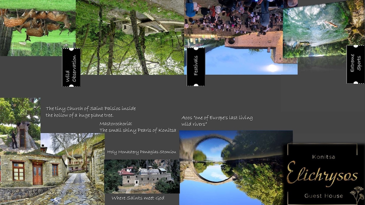 A serene landscape is depicted, featuring a rustic stone building surrounded by greenery. A small church is nestled beneath a large, overhanging tree. The photo captures the peaceful ambiance of the area, with winding paths and natural stone features enhancing the tranquil setting.