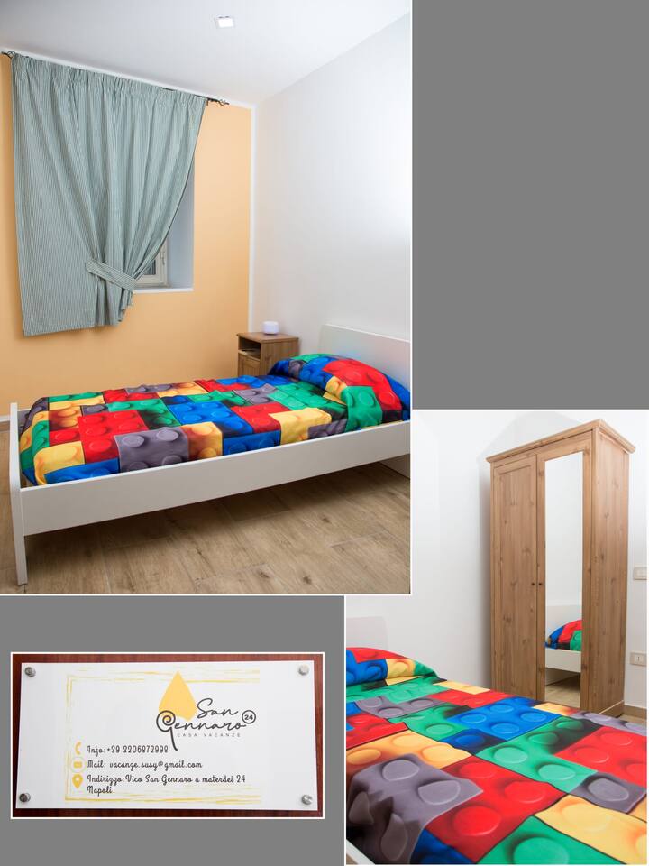 საძინებელი 2