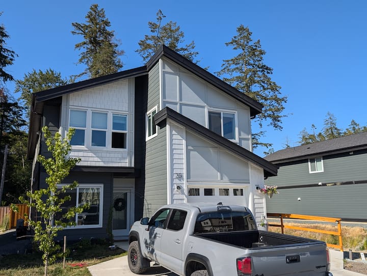Near Butchart Gardens & Ferry Private Suite - Sidney