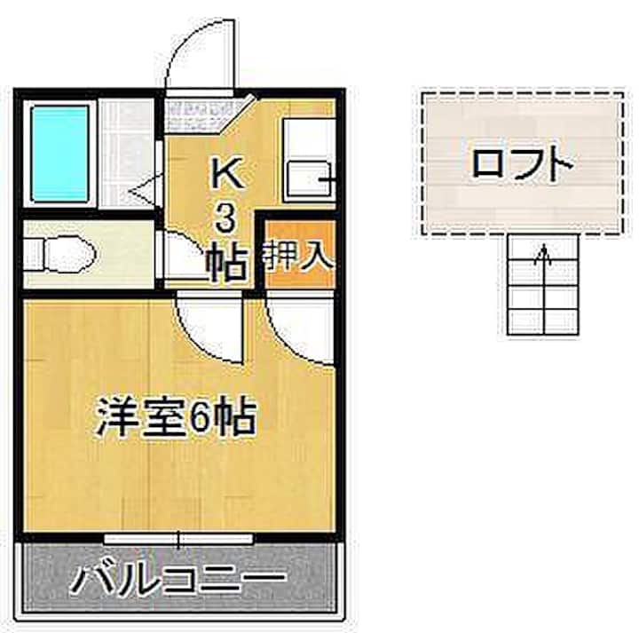 小倉駅車で10分!ロフト付でお部屋リフォーム済。キッチンもあり自炊可能で長期も快適!#202 - Kitakyushu