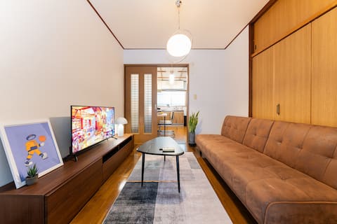 Shinjuku 9 min by train Kichijoji 4 min by train/Free WiFi/Free bicycle rental/Electric kickboard installed