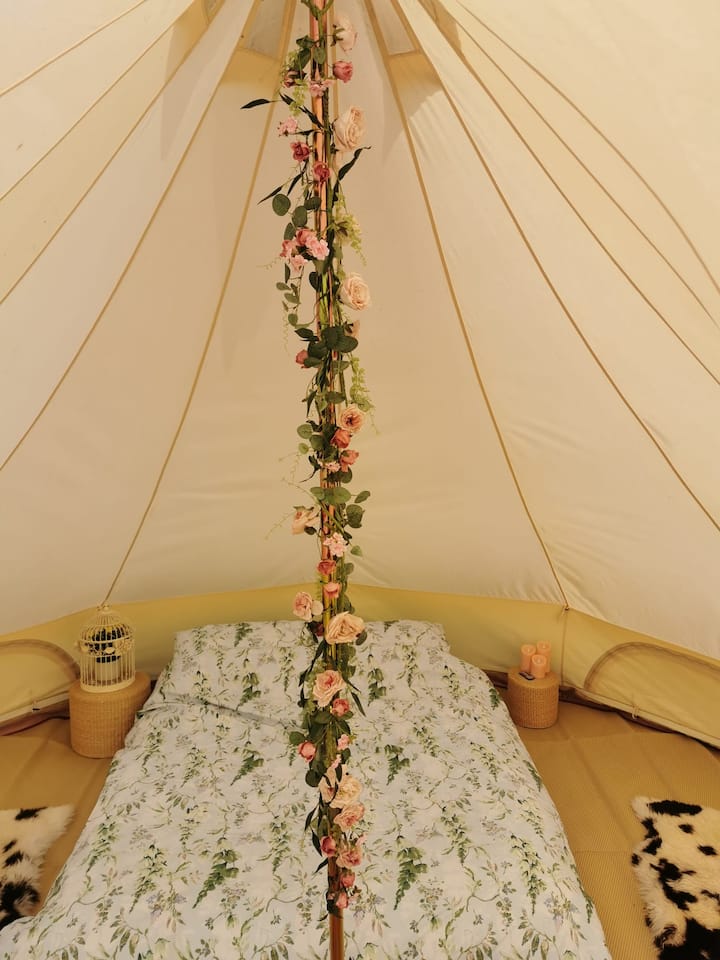 საძინებელი