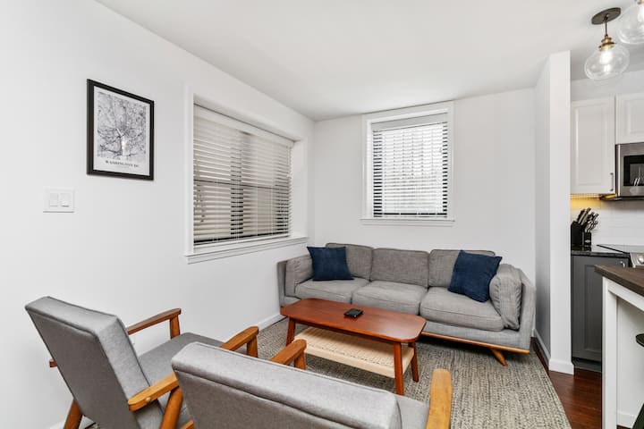 Urban Pied à Terre For You! - Washington, D.C.