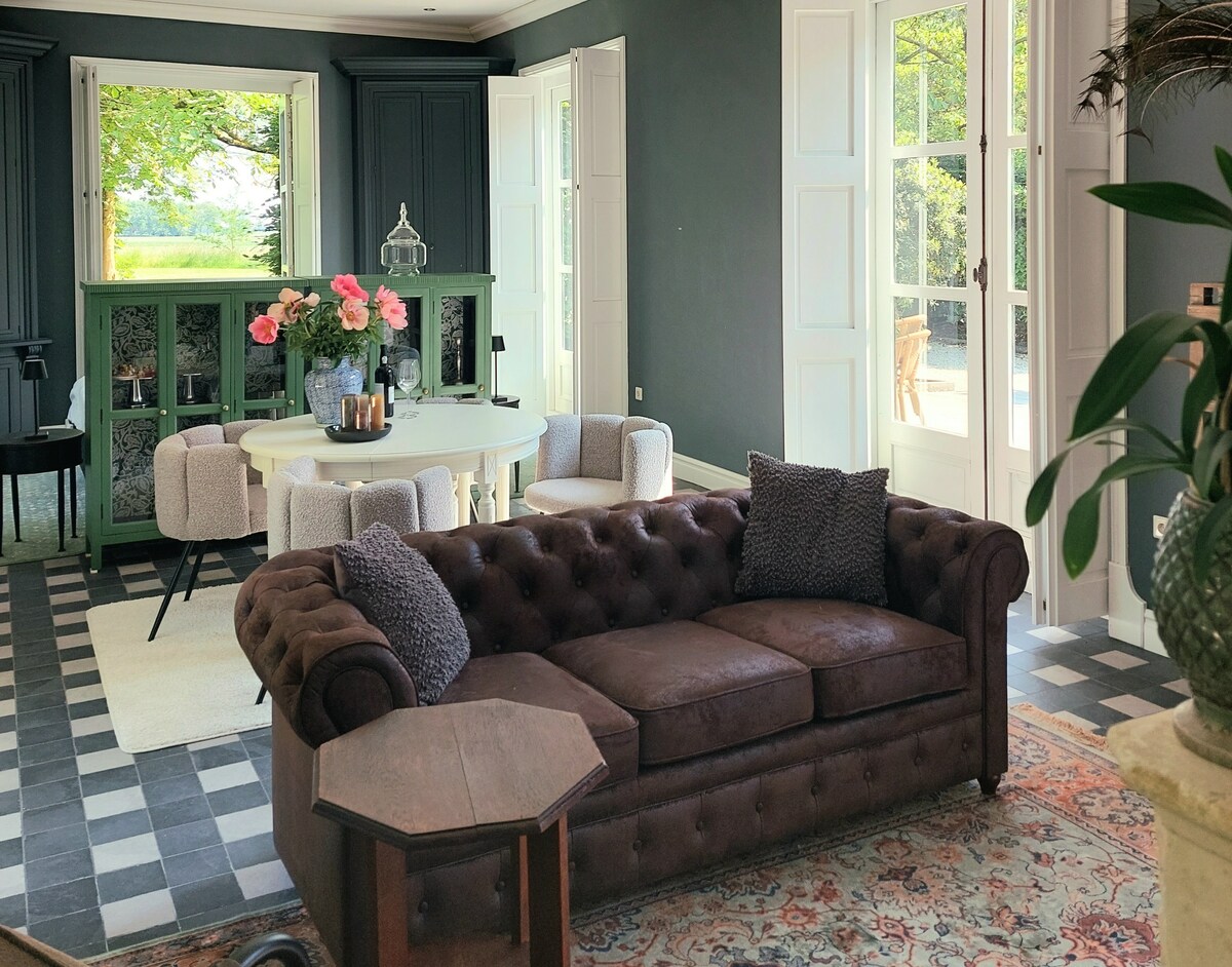 غرفة المعيشة