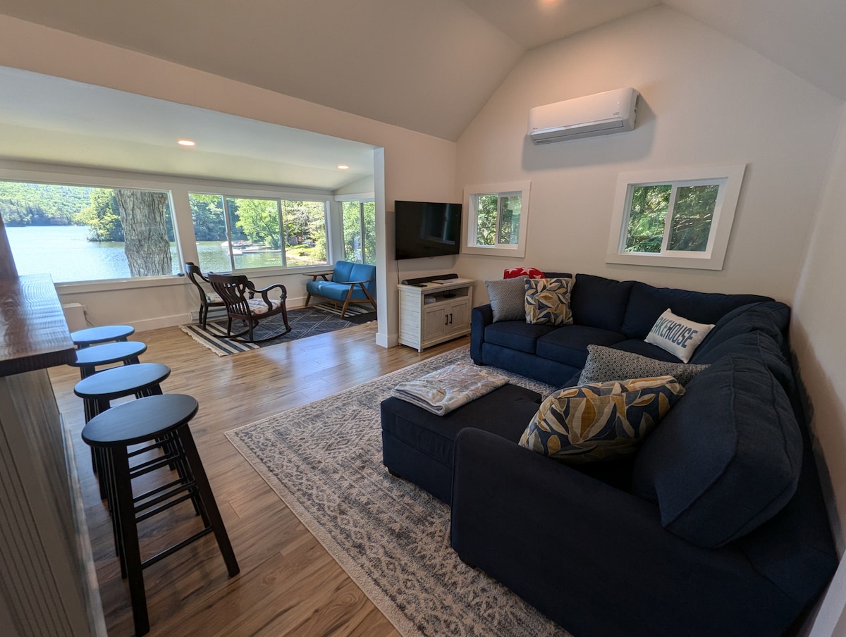 Всекидневна