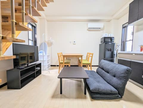 5 min walk to station | Entire maisonette 2 floors