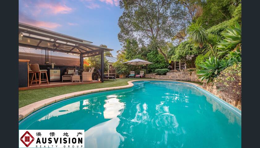 Perth Hill Poolside Paradise BBQ,Mini golf,Airport gallery image 2