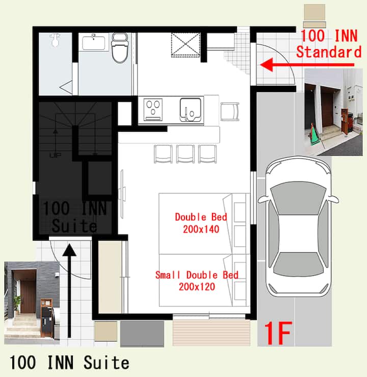 100 Inn Standard 新宿から1駅の新大久保駅、大久保駅から徒歩４分。大人2～４名まで。 - Shinjuku City