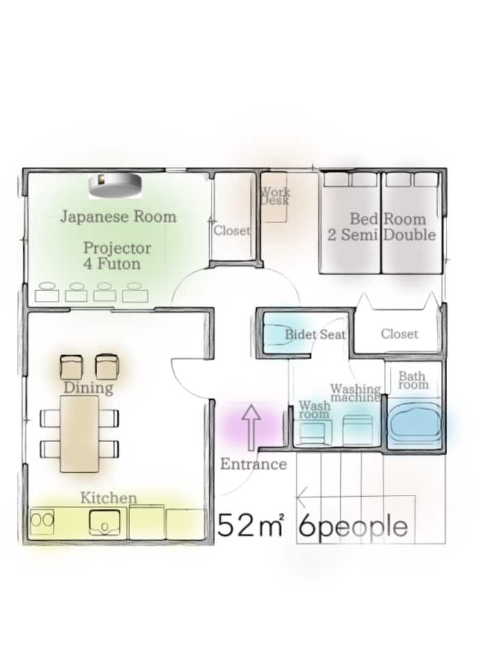 Spacious 2br Near Sakurazaka Station Free Parking - Fukuoka