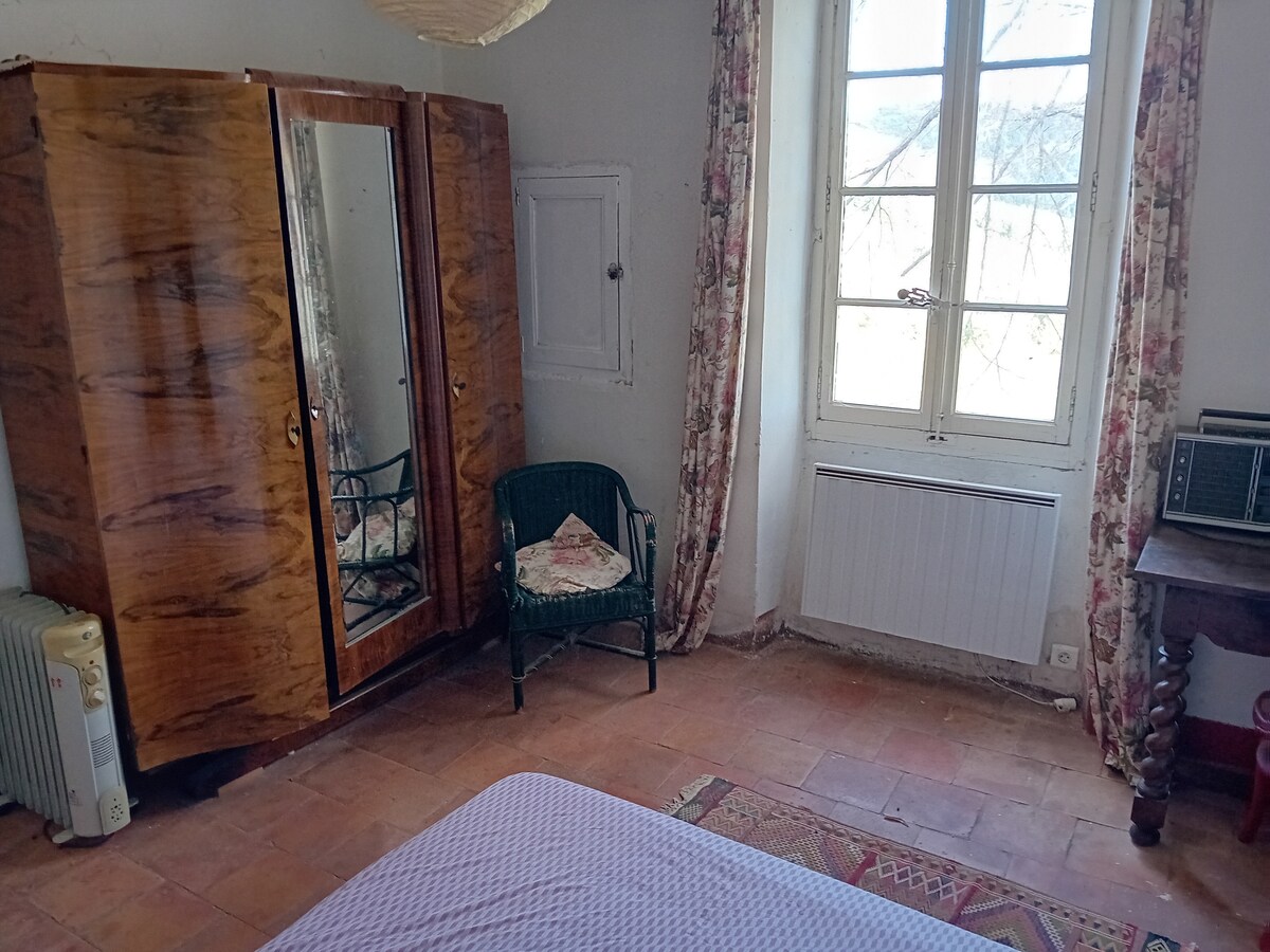 საძინებელი 2