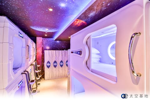 Galaxy Capsule Seremban 1F C1002