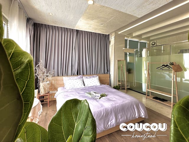 CouCou Homestead - Homestay Sài Gòn managed Airbnb listing 1