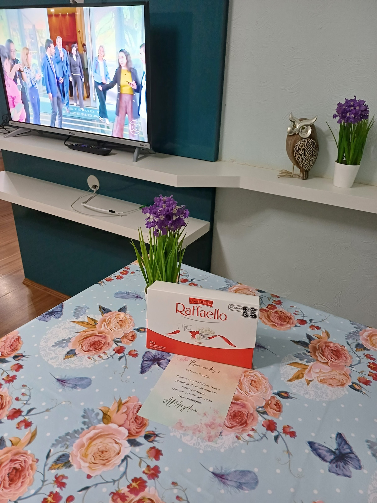 Дневна соба