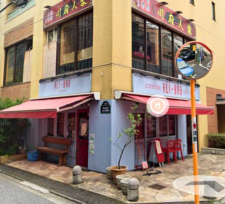 Uzumaki Ninja near Roppongi | Tameike-Sanno - Apartments for Rent