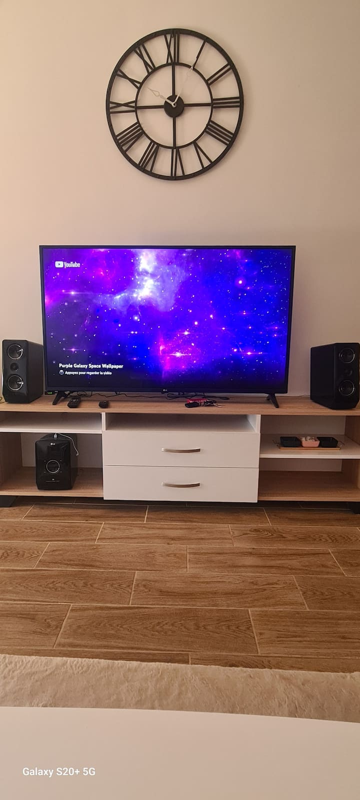 მისაღები სივრცე