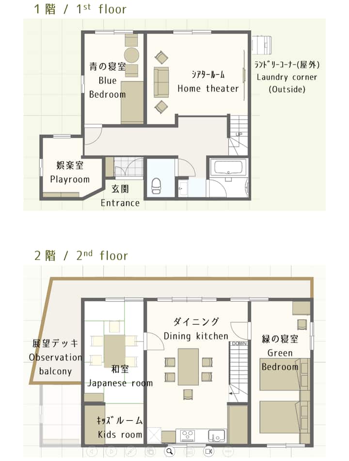 海・花火・市街一望。一組貸し切り、３ベッドルームのスモールホテル - Atami