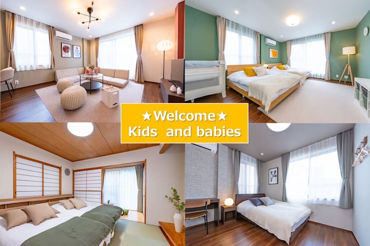 150㎡ House／Family・max16／Ginza・Disney／3Bath・3W.C. gallery image 2