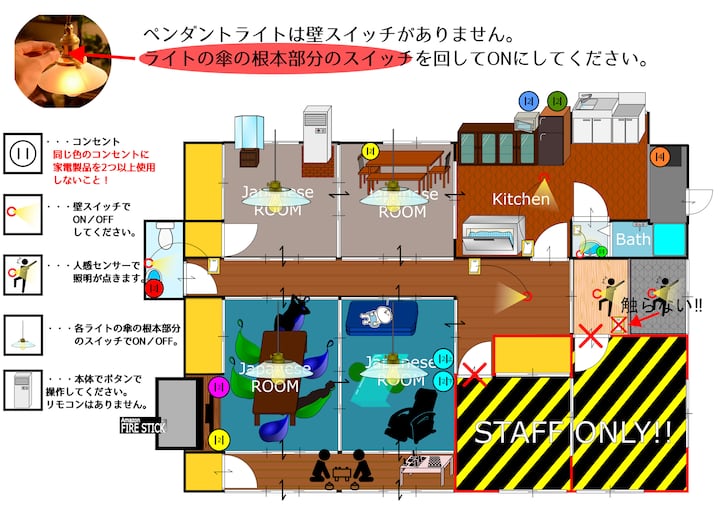 淡路島一望 海まで1分！サウナにこだわりました。兵庫県の厳選した本格檜サウナ　１０人まで定額料金 - 加古川市