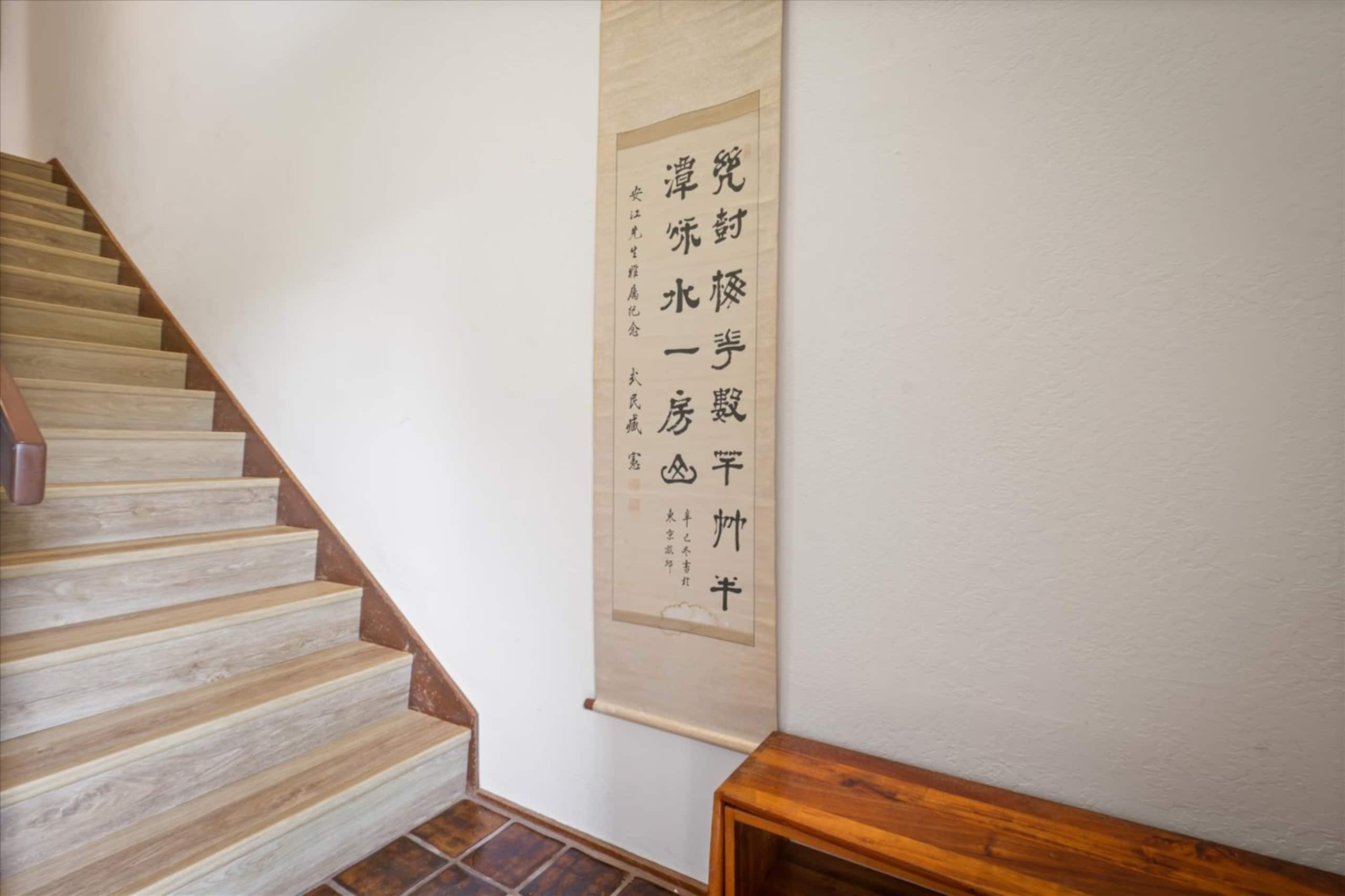 Kanaloa at Kona Unit # 1403 Partial Ocean 2BD/2BA - Photo 6