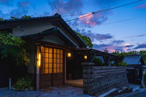 Naoshima Juju Kiseki House