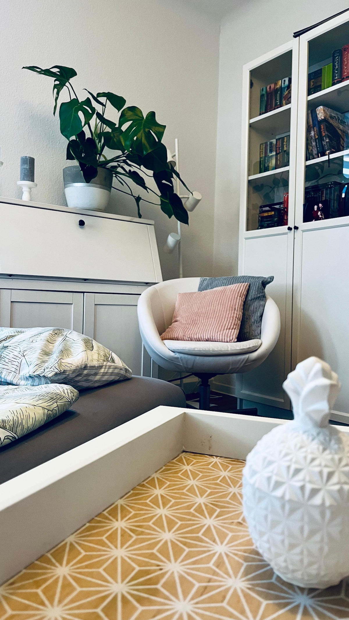 Дневна соба