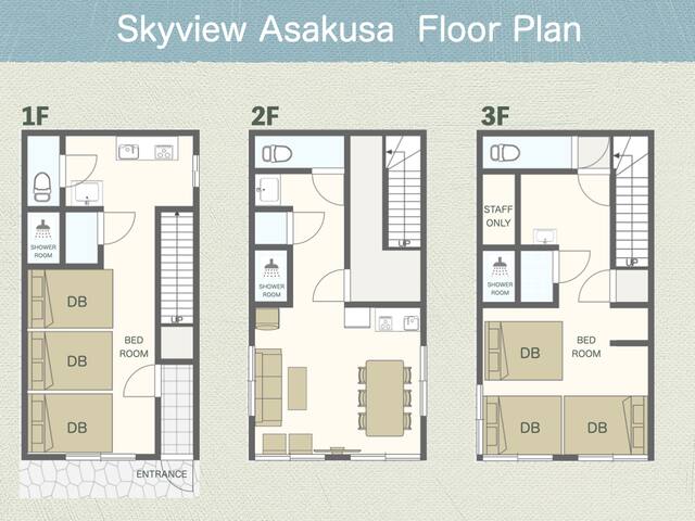 Tokyo downtown/sky tree view/large house gallery image 2