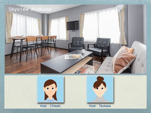 Tokyo downtown/sky tree view/large house