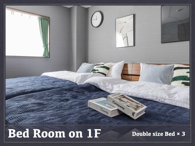 Tokyo downtown/sky tree view/large house gallery image 4