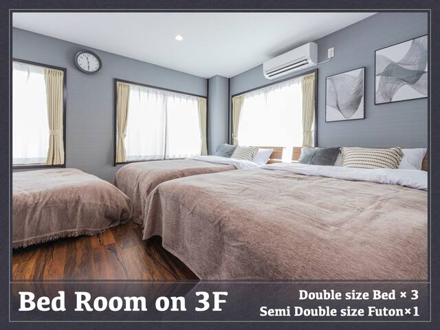 Tokyo downtown/sky tree view/large house gallery image 5