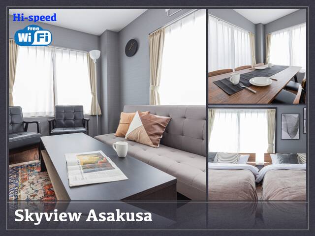 Tokyo downtown/sky tree view/large house gallery image 3