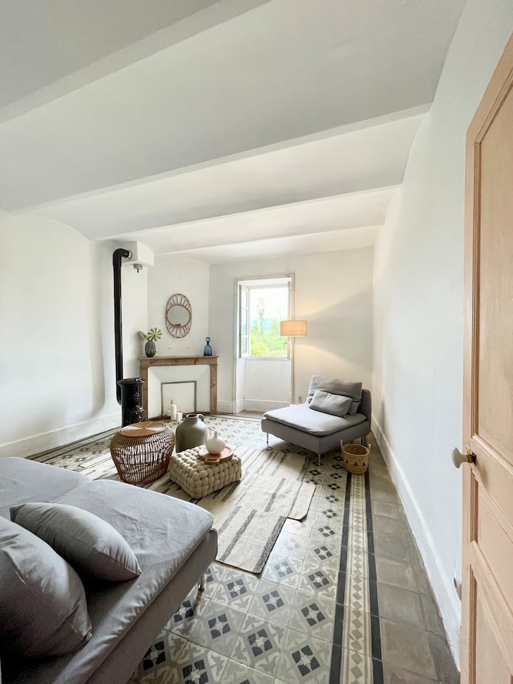 Всекидневна