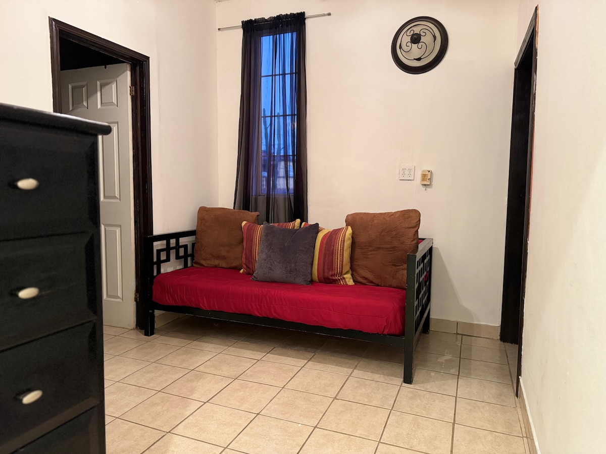 Зона за почивка