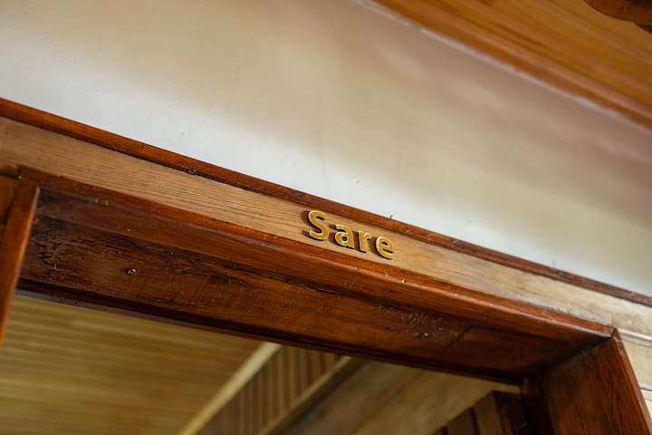 Спална соба 2