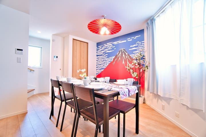 Direct Disneyland Bus | Max 7 | SKHA7