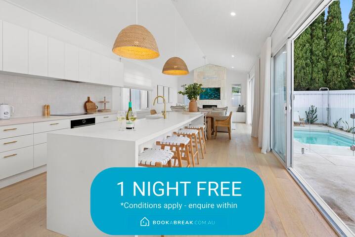 The White Haven – Heated Plunge Pool