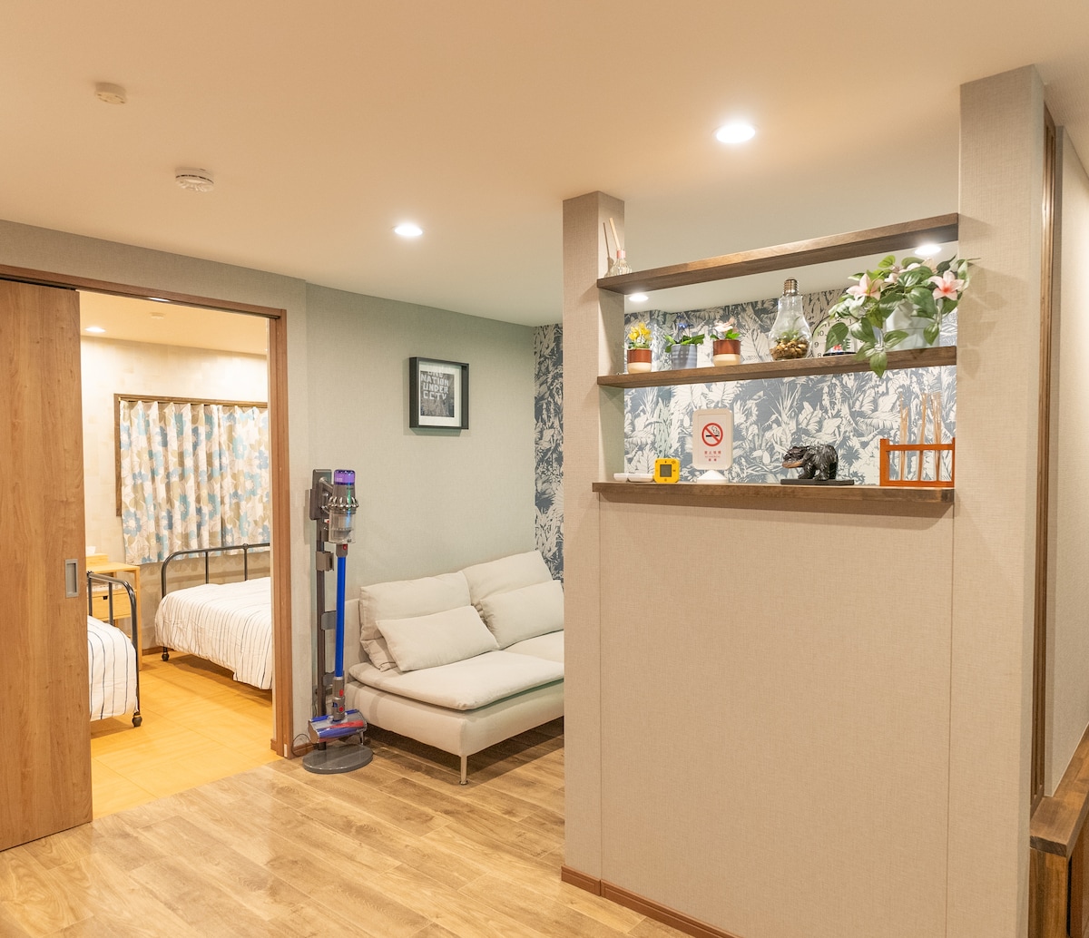 พื้นที่อยู่อาศัย