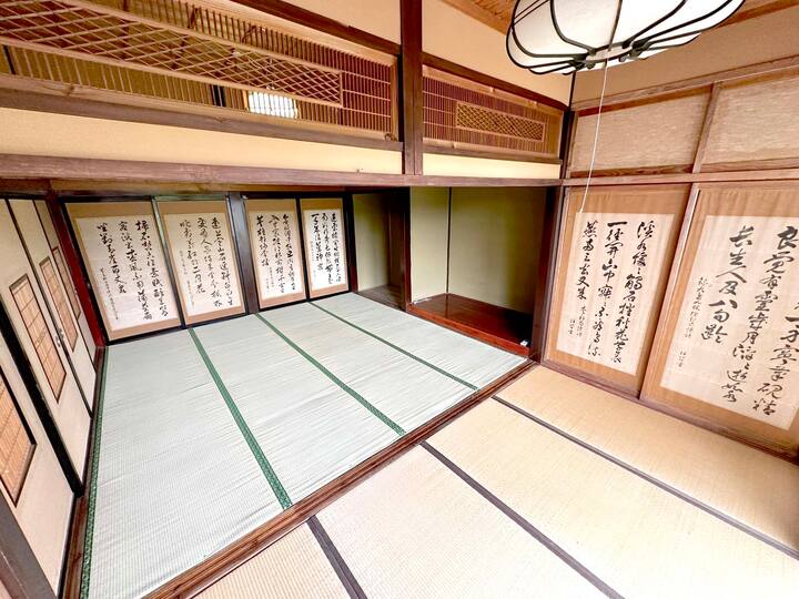 Спална соба