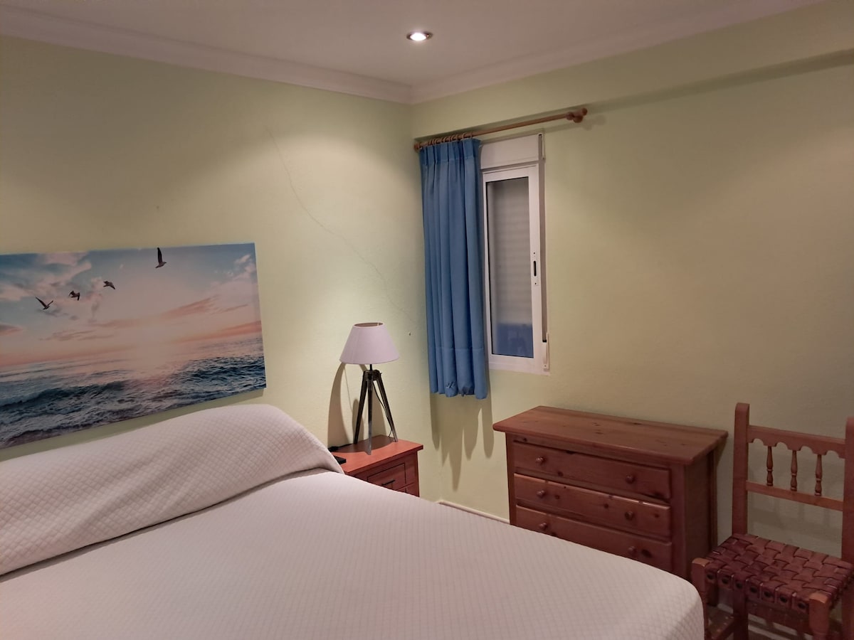 Спална соба