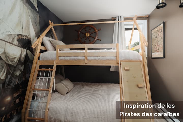 საძინებელი 4